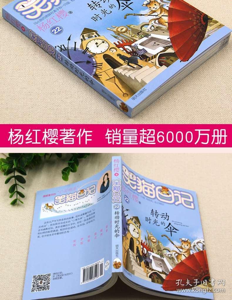 盐可不可以在微波炉里加热?知识星球,成就你的学习与交流平台